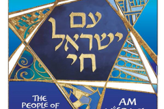 Cover-Logo