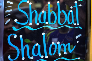 Services Under the Sky - July 25, 2025