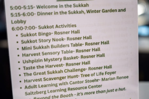 SukkahFest 2026 - September 28, 2026
