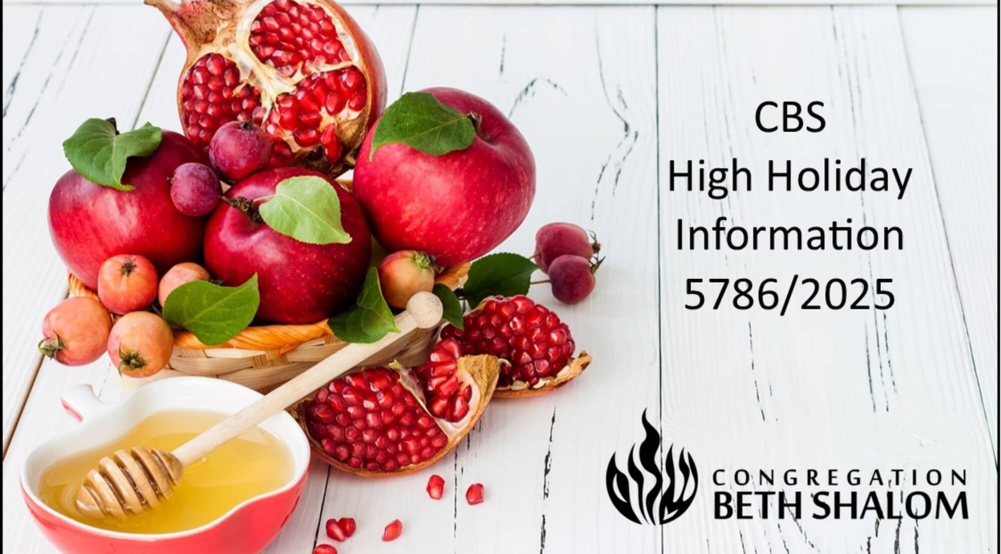 High Holidays 5786/2025
